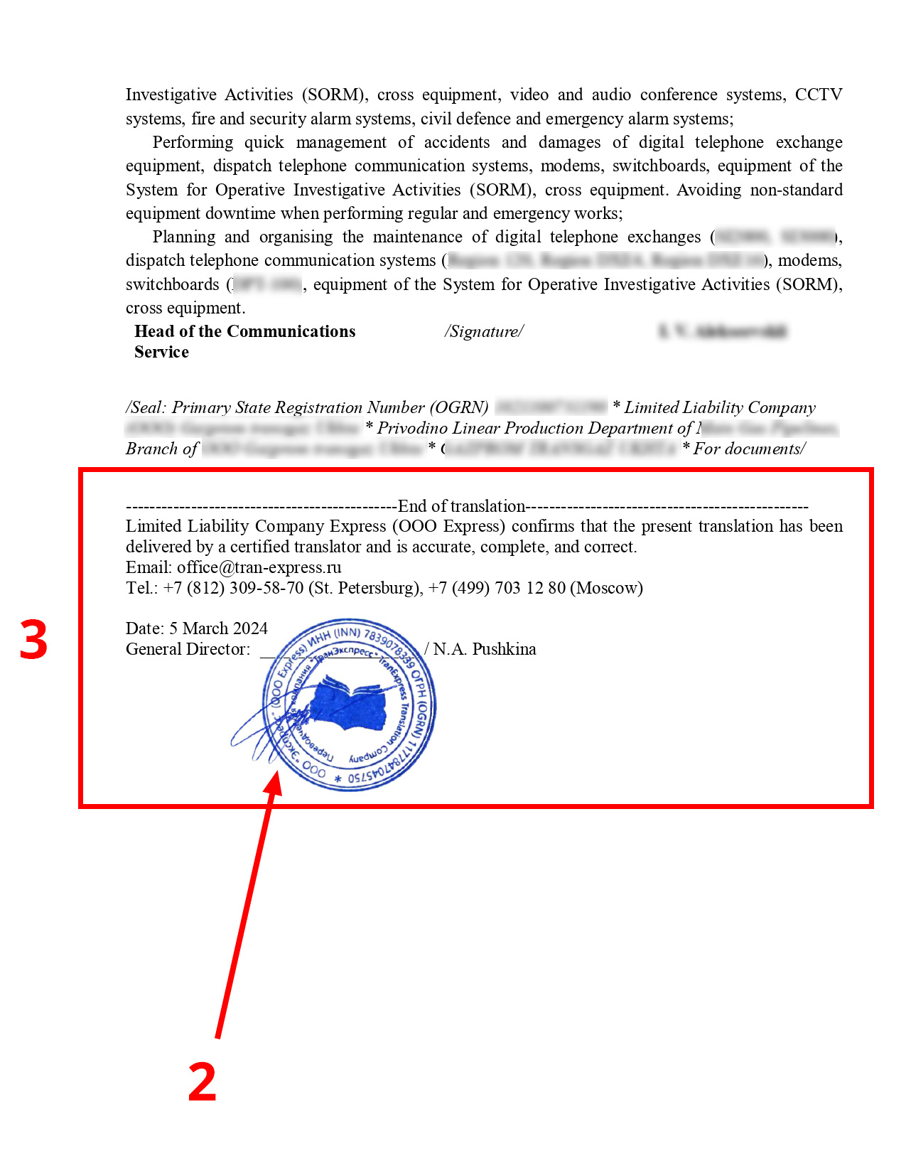 Перевод характеристики учащегося с русского на английский, заверенный печатью бюро, конец перевода, страница 2