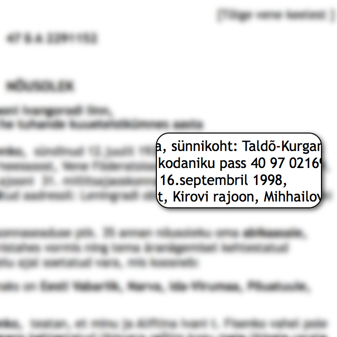 персональных данных в согласии переведены на эстонский