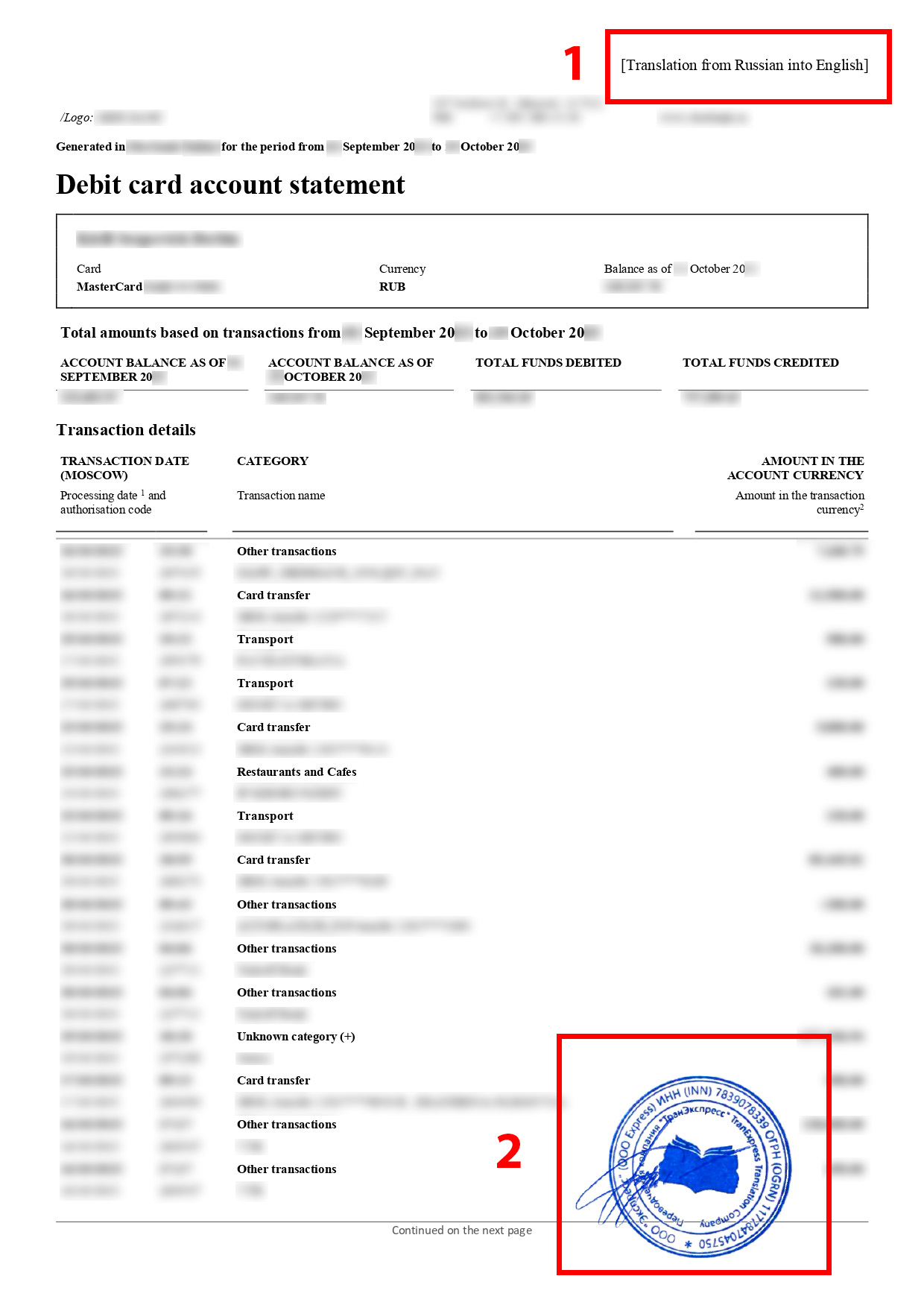 Перевод выписки из банка с русского на английский, заверенный печатью бюро, стр 1