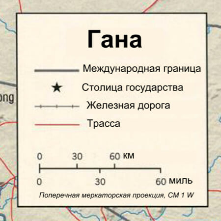 пример верстки перевода в блоке справа сверху