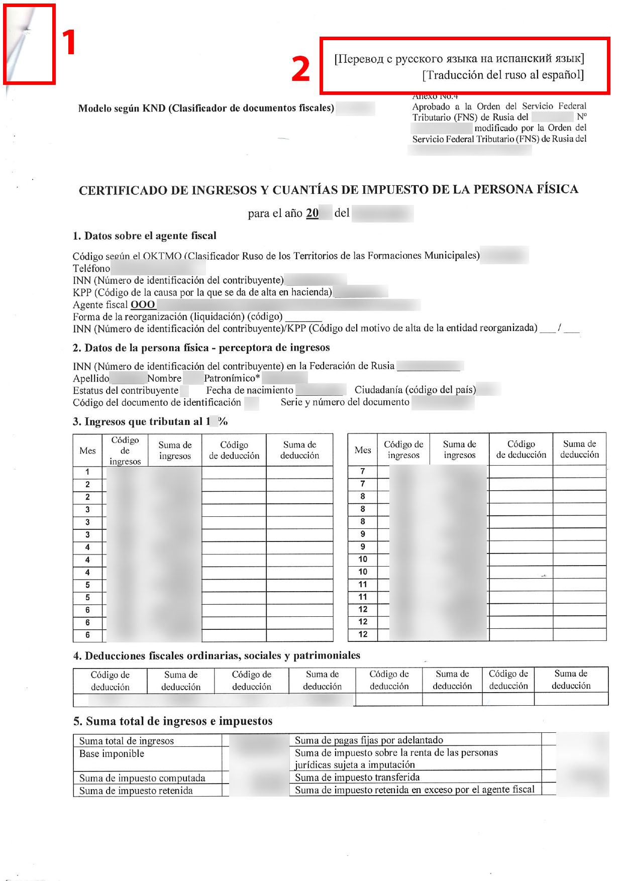 Перевод справки 2-НДФЛ с русского языка на испанский (страница 1), заверенный нотариально